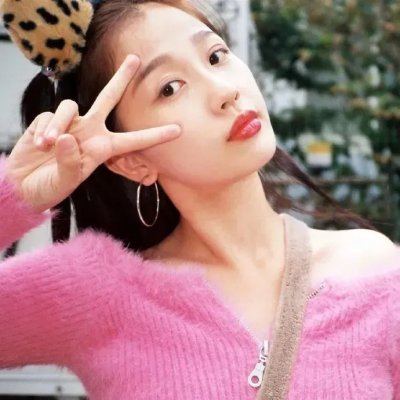 捕快姐姐郝可爱