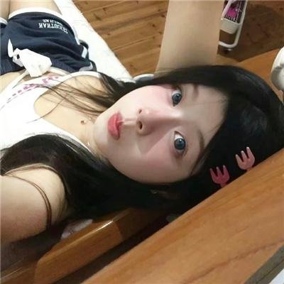 淑女宠爱